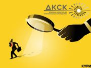 ДКСК предупредува на корупциски ризици со Предлог-законот за реализација на проектот „Скопје – Европска престолнина на културата 2028“,