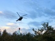 Се урна хеликоптер кој гаснеше голем пожар во Америка