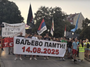 МВР приведе 11 лица на митинг од 3.500 луѓе кој не бил пријавен во Ваљево