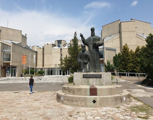 Пријавување за студии на УКИМ, слободни над 8800 места