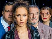 „Уна“ на белградскиот театар „Звездара“ во режија на Дејан Пројковски на Охридско лето