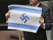 Споредувањето на Израел со нацизмот не е кривично дело, реши германски Суд