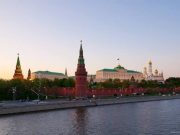 Нов напад со беспилотни летала врз Москва. Воведени се ограничувања на аеродромите